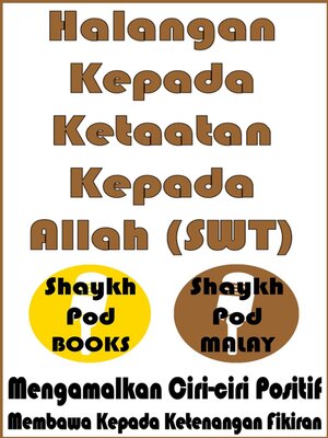 cover image of Halangan Kepada Ketaatan Kepada Allah (SWT)